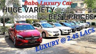 Baba Luxury Car | Huge Variety | Best Price...!!!