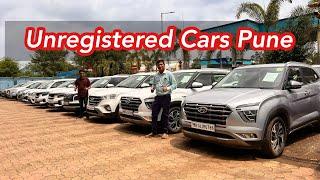 हा डीलर देतोय न्यू कार एकदम कमी किमातीमध्ये Unregistered car Second Hand Car Pune G Motors