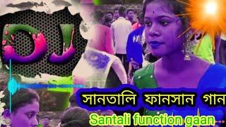 SANTALI PROGRAM VIDEO || 2024 || @sanjay dotcom ™