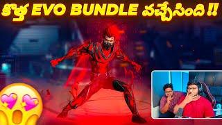 New Evo Legendary Bundle - Full Upgrade Evo Bundle -  Free Fire Telugu - MBG ARMY