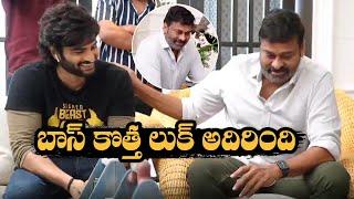 Mega Star Chiranjeevi Launches Manduloda Song From Sridevi Soda Center | Sudheer Babu