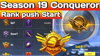 Finally pubg lite tier reset | pubg lite conqueror rank push start | pubg lite season 19 rank push