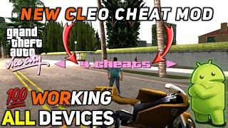 𝙃𝙤𝙬 𝙏𝙤 𝘿𝙤𝙬𝙣𝙡𝙤𝙖𝙙 𝘾𝙡𝙚𝙤 𝘾𝙝𝙚𝙖𝙩 𝙈𝙤𝙙 𝙁𝙤𝙧 𝙂𝙏𝘼 𝙑𝙞𝙘𝙚 𝘾𝙞𝙩𝙮 𝘼𝙣𝙙𝙧𝙤𝙞𝙙 𝘿𝙤𝙬𝙣𝙡𝙤𝙖𝙙 Cleo Cheat Mod Download GTA VC