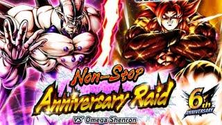 NON-STOP ANNIVERSARY RAID OMEGA SHENRON Boss Battle | Dragon Ball Legends