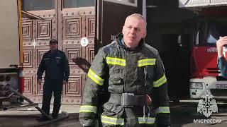 Проводы на пенсию начальника Управления пожаротушения ГУ МЧС России по Челябинской области