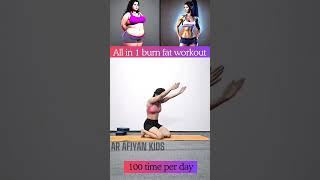 #burnout  fat workout #yogainsipiration #weightloss