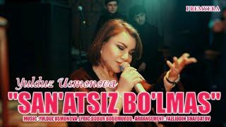 Yulduz Usmonova - San'atsiz bo'lmas (official video) #new