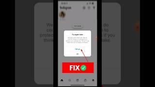 How to Fix Instagram try again later problem #instagramtryagainlater #shorts #viral #trending #insta