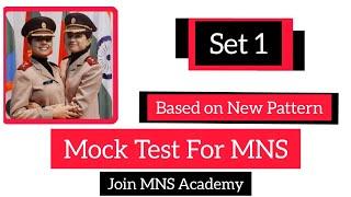 Mock Test For MNS 2022 (Set 1) /Based on New Pattern/ Join MNS Academy