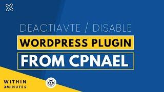 How To Deactivate WordPress Plugin From Cpanel 2024 | Disable WordPress Plugin From Cpanel Manually