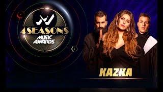 KAZKA - Плакала, M1 Music Awards 2018
