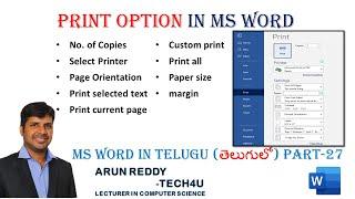 MS WORD IN TELUGU PART -27 | PRINT OPTION IN MS WORD | PRINTING OPTIONS IN TELUGU|