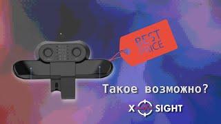 САМЫЕ ДЕШЕВЫЕ ЗАДНИЕ КНОПКИ НА DUALSHOCK 4 | Обзор PS4 Controller Paddles