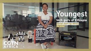 Social start-up Africa: Young, drop-out & a tech guru