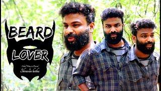 Beard Lover | by Shravan Kotha