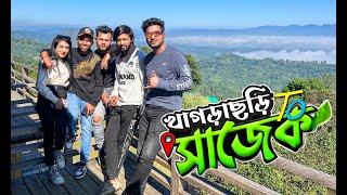 সাজেক ভ্যালিতে প্রথমবার  Khagrachari to Sajek | Rider Omor on Fire | Yashin Mithila