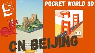 POCKET WORLD 3D. CN BEIJING PART 5 Walkthrough