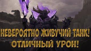 Path of Exile: Лучший хаос билд! Разрыв души! Soulrend 3.9