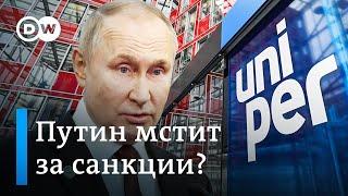 Конфискует ли Кремль активы западных фирм в РФ и какова будет реакция Запада?