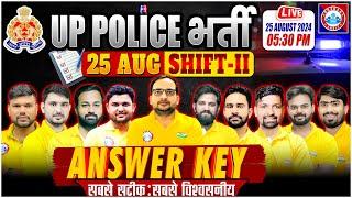 UP Police RE Exam Analysis | UPP Answer Key 2024 | 25 August 2nd Shift | UP Police Paper Solution