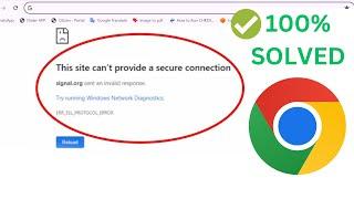 Site Can't Provide Secure Connection in Google Chrome || ERR SSL PROTOCOL ERROR
