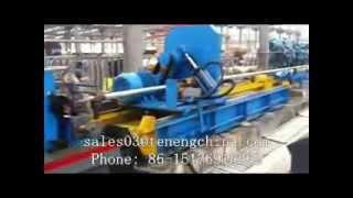 China made 89mm Tube production line ,tube mill Tube mills