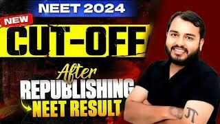 NEET CUT OFF 2024 | NEET 2024 Cut OFF| NEET 2024 Latest News Today | NEETCounselling 2024 | Reneet