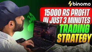 Binomo 1 Minute Winning Strategy 2024 || Binary Options Trading Strategy