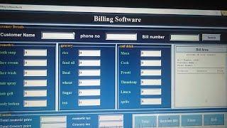 Billing software project with source code using python tkinter in Hindi -coding provider channel