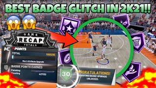 HOW TO DO THE BEST BADGE GLITCH IN 2K21‼️ (MAX YOUR PLAYER OUT) *WORKS ON ALL BUILDS & BADGES*