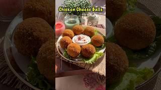 Ramadan Special Chicken Cheese Balls#chickencheeseballs#chickencheeseball#cheeseballsrecipe#ramadan