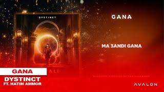 7. DYSTINCT - Gana ft. Hatim Ammor (prod. YAM & Unleaded) [Lyric Video]