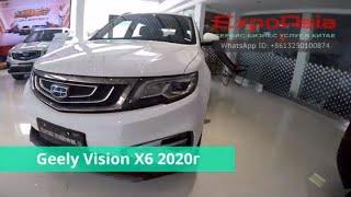 Geely Vision X6 2020г видео обзор.
