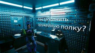 ВСЕ ЛЕГЕНДАРНЫЕ ПУШКИ С ОРУЖЕЙНОЙ ПОЛКИ ВИ | Cyberpunk 2077