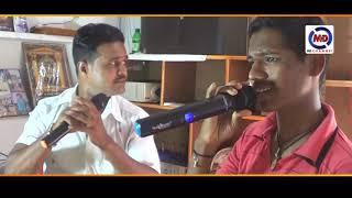 Sagar Badiger & Gireesh Bhavi || Mallikarjun Digital