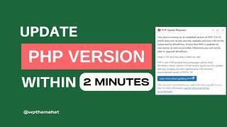 How To Update PHP Version In WordPress