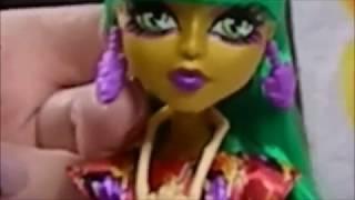 Monster High Ghouls Getaway Jinafire Long