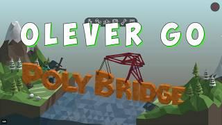 Симулятор мостов | Poly Bridge