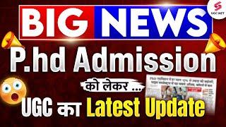 PhD Admission 2024 | PhD Admission Update | UGC NET Update | UGC NET Dec Notification | Priti Ma'am