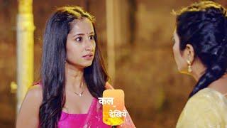 Bhagya Lakshmi New Promo | 2 Dec | Rano Chachi Slaps Malishka Expose | Upcoming Twist