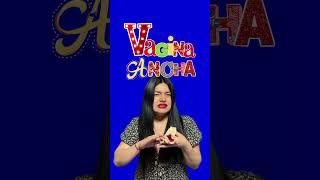 VAGINA ANCHA