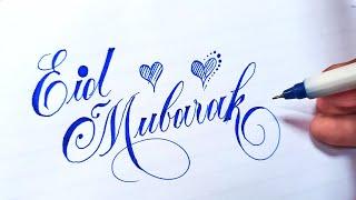 Eid Mubarak In Super Creative beautiful calligraphy Hand Lettering art