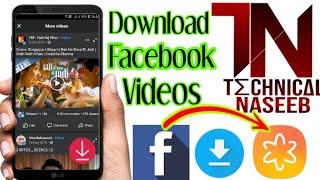 How to Download Facebook Videos | Pashto