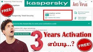 kaspersky internet Security crack 2022 free