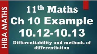 11th maths chapter 10 example 10.12-10.13 tn syllabus hiba maths