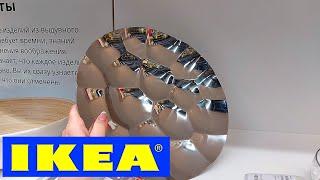 ИКЕАНОВИНКИ+ РАСПРОДАЖАМНОГО ТОВАРОВ ОБЗОР ПОЛОЧЕК IKEA‼/Kseniya Kresh