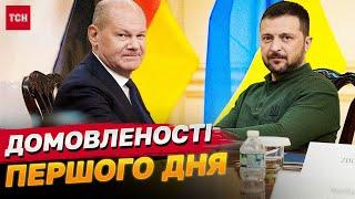 ЩО ПРИНІС ПЕРШИЙ ДЕНЬ ЗЕЛЕНСЬКОГО У США? ЕКСКЛЮЗИВ ТСН