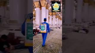 Special prayers for Hazrat Ustad Sahib in Madinah Munawara Masjid Nabawi |  JKBW