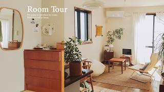 [Room Tour] Cozy and warm room. Vintage interior - House lived by a Japanese - House Tour