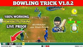 Wcc3 Bowling Tips New Version | Wcc3 New Update Bowling Tricks